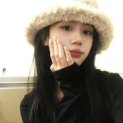 无悔今生