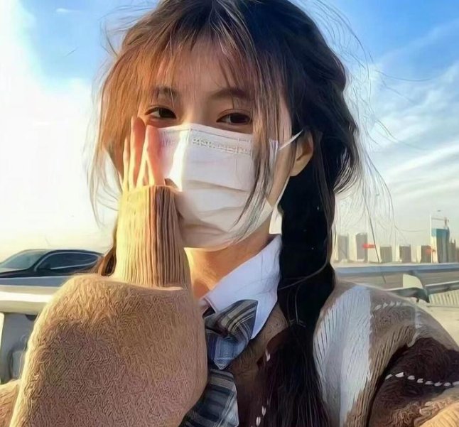 十三妹国语